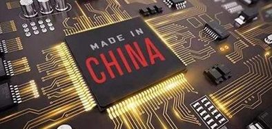 硅工藝快要逼近物理極限，中國芯片產業未來路在何方？